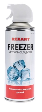 Аэрозоль-охладитель REXANT FREEZER, 520мл (400мл) [85-0005]