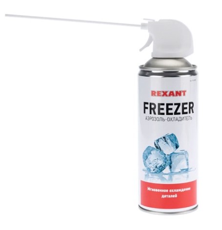Аэрозоль-охладитель REXANT FREEZER, 520мл (400мл) [85-0005]