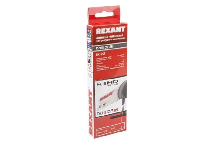 Антенна комнатная REXANT RX-255 на присоске до 7км от БС [34-0255]