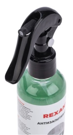Антизапотеватель REXANT 250 мл, триггер [85-0065]