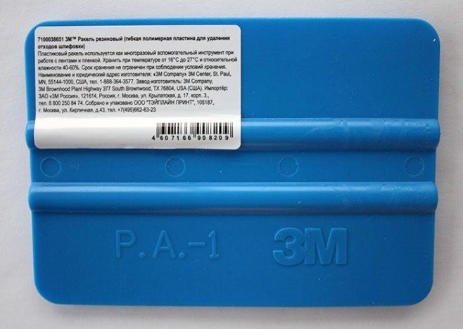Аппликатор (ракель) голубой 3M PA1-B мягкий [7100038651]