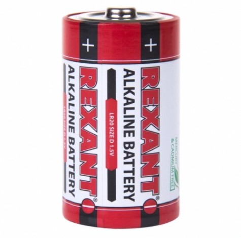 Батарейка REXANT 30-1020 алкалиновая D/LR20, 1,5B, 2 шт, блистер