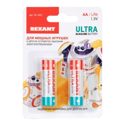 Батарейка REXANT 30-1025 алкалиновая ультра AA/LR6, 1,5B, 2 шт Батарейка REXANT 30-1025 алкалиновая ультра AA/LR6, 1,5B, 2 шт