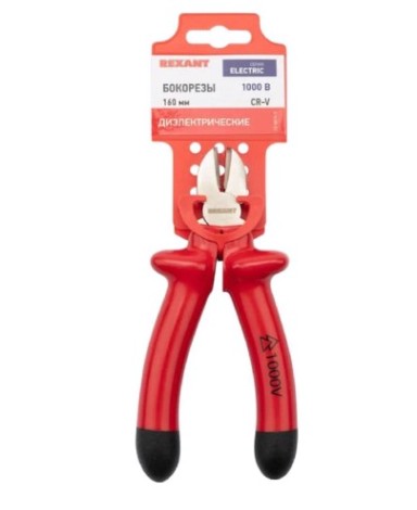 Бокорезы диэлектрические REXANT 12-4614-3 160мм, до 1000B