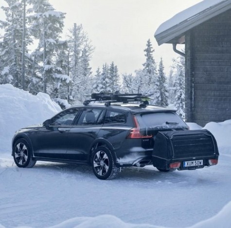 Бокс складной THULE ONTO на фаркоп 905900 [905900]