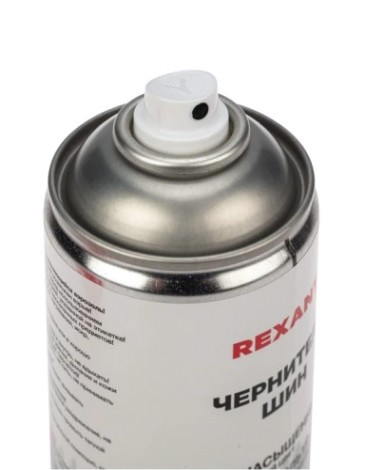 Чернитель шин REXANT 520 мл [85-0055]
