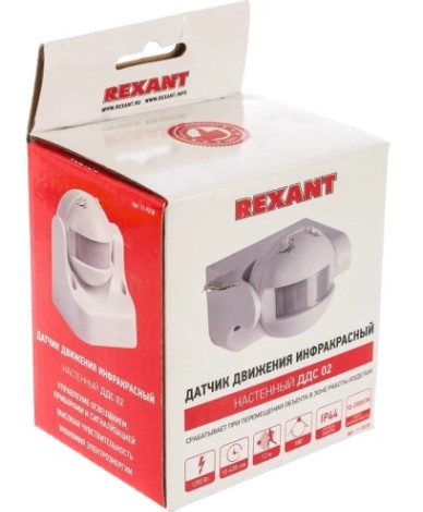 Датчик движения настенный REXANT 11-9210 ДДС 02, 180°,1200Вт,3-2000Лк, 12 м, IP44 Датчик движения настенный REXANT 11-9210 ДДС 02, 180°,1200Вт,3-2000Лк, 12 м, IP44