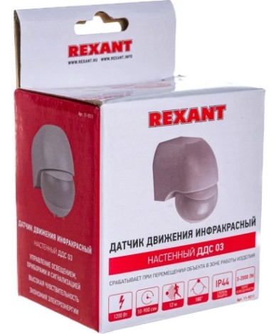 Датчик движения настенный REXANT 11-9211 ДДС 03, 180°,1200Вт,3-2000Лк, 12 м, IP44 Датчик движения настенный REXANT 11-9211 ДДС 03, 180°,1200Вт,3-2000Лк, 12 м, IP44