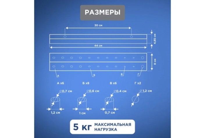 Держатель-органайзер REXANT 38-0650 для отверток двухуровневый, настенный, черный Держатель-органайзер REXANT 38-0650 для отверток двухуровневый, настенный, черный