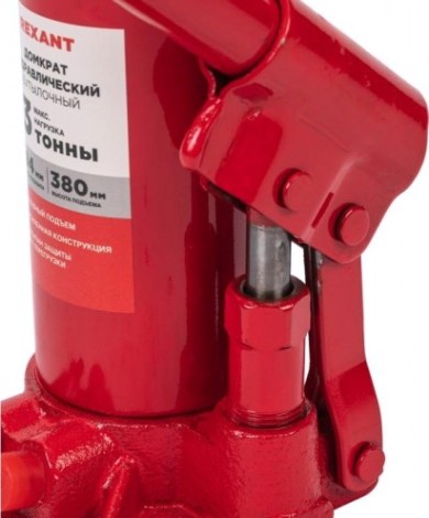 Домкрат бутылочный REXANT 80-0609 3т Домкрат бутылочный REXANT 80-0609 3т