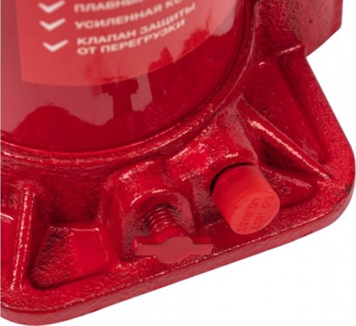 Домкрат бутылочный REXANT 80-0614 12т