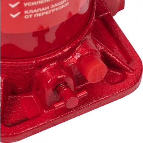 Домкрат бутылочный REXANT 80-0615 15т