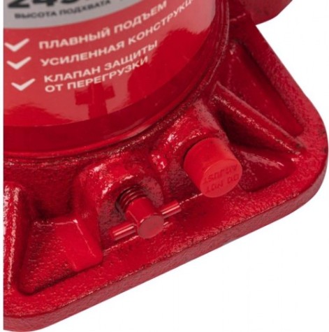 Домкрат бутылочный REXANT 80-0616 20т Домкрат бутылочный REXANT 80-0616 20т