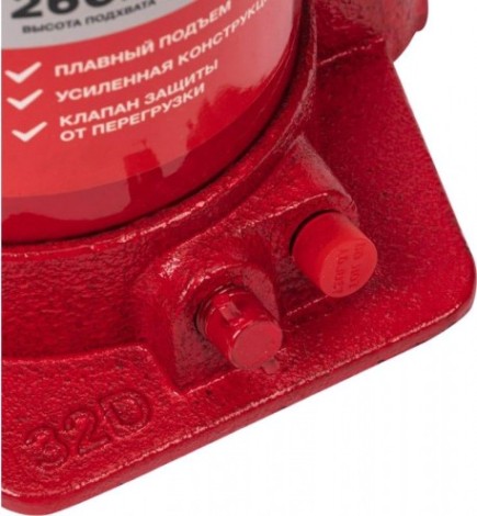 Домкрат бутылочный REXANT 80-0617 25т