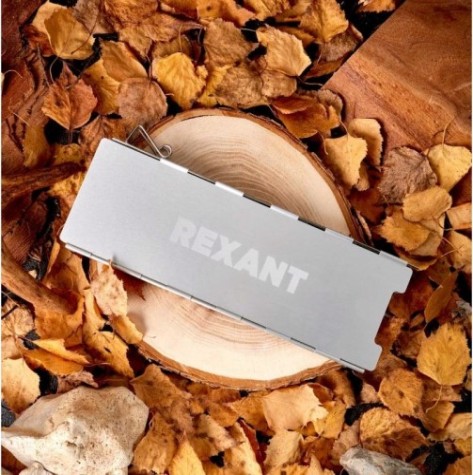 Экран для защиты газовых плит REXANT 12-4160 от ветра "Щит" Экран для защиты газовых плит REXANT 12-4160 от ветра "Щит"