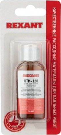 Флюс для пайки REXANT ЛТИ-120 30 мл, с кисточкой, флакон, блистер [09-3626-1]