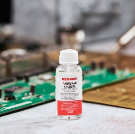 Флюс для пайки REXANT ПР3613 паяльная кислота, 30 мл, с кисточкой, флакон [09-3613]