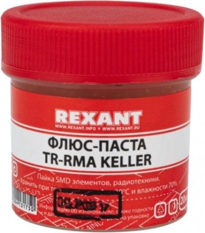 Флюс для пайки REXANT ПР3691 20 мл, банка [09-3691]