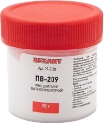 Флюс для пайки REXANT ПВ-209 высокотемпературной 20 г [09-3730]