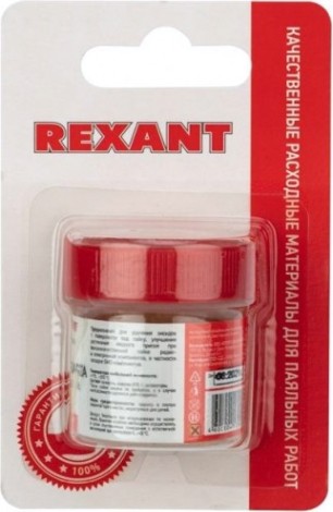 Флюс для пайки REXANT TR-RMA KELLER, 20 мл паста банка, блистер [09-3691-1]