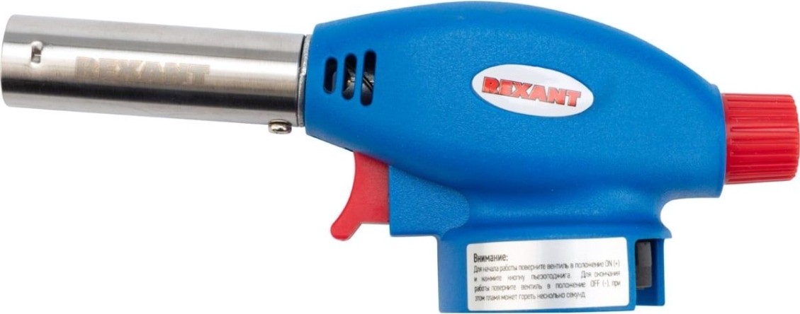 Газовая горелка REXANT GT-24 с пьезоподжигом [12-0024]