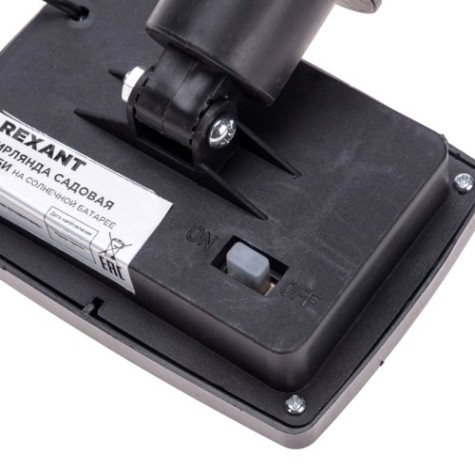 Гирлянда REXANT 602-2419 садовая Эбби, 355см, коллекция Лондон Гирлянда REXANT 602-2419 садовая Эбби, 355см, коллекция Лондон