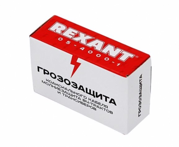 Грозозащита REXANT 05-4000-1 на F-разъем 5-2400 мгц Грозозащита REXANT 05-4000-1 на F-разъем 5-2400 мгц
