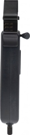 Инструмент для продольной зачистки кабеля REXANT HT-325 [12-4052]