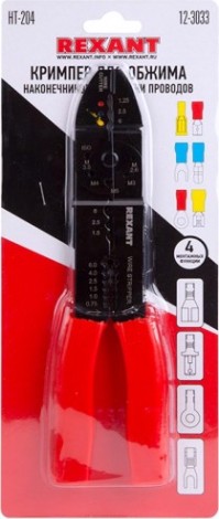 Инструмент для снятия изоляции REXANT HT-204 и обжима наконечников [12-3033]