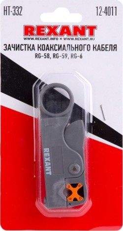 Инструмент для снятия изоляции REXANT HT-332 [12-4011]