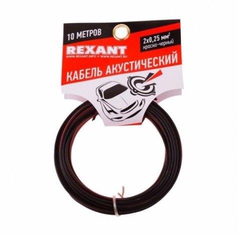 Кабель акустический REXANT 01-6101-3-10 2х0,25мм², красно-черный, 10м