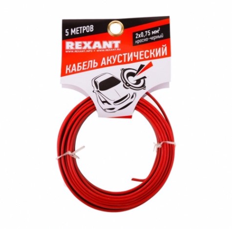 Кабель акустический REXANT 01-6104-3-05 2х0,75мм², красно-черный, 5м