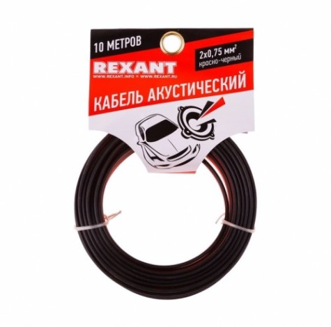 Кабель акустический REXANT 01-6104-3-10 2х0,75мм², красно-черный, 10м