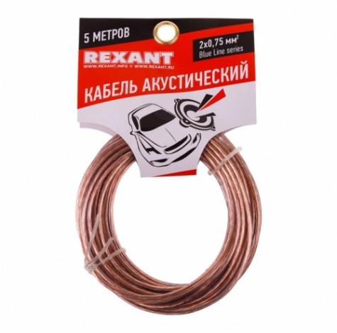 Кабель акустический REXANT 01-6204-3-05 2х0,75мм², прозрачный BLUELINE, 5м Кабель акустический REXANT 01-6204-3-05 2х0,75мм², прозрачный BLUELINE, 5м