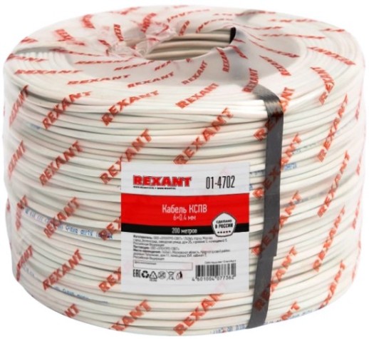 Кабель REXANT 01-4702 КСПВ 6х0,4мм