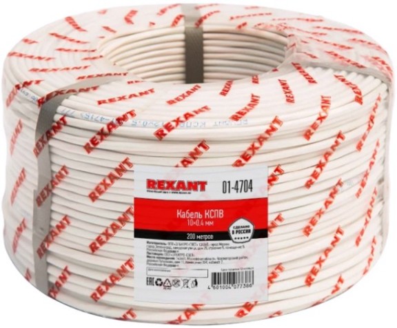 Кабель REXANT 01-4704 КСПВ 10х0,4мм