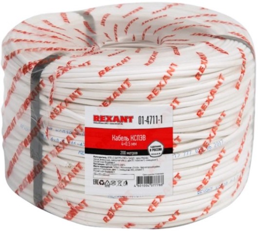 Кабель REXANT 01-4711-1 КСПЭВ 4х0,5мм