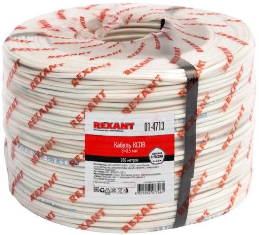 Кабель REXANT 01-4713 КСПВ 8х0,5мм
