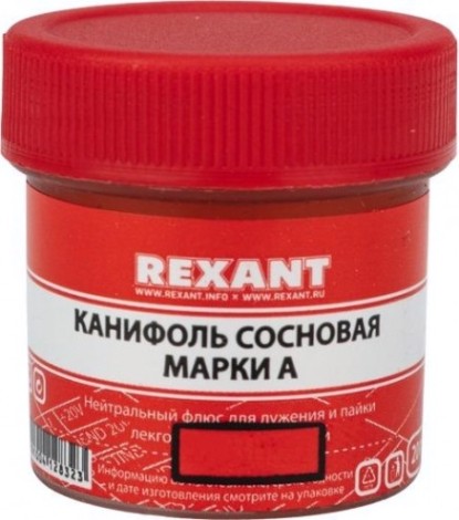 Канифоль REXANT ПР3710-1 сосновая флюс нейтральный, марка а, 20 г [09-3710-1]