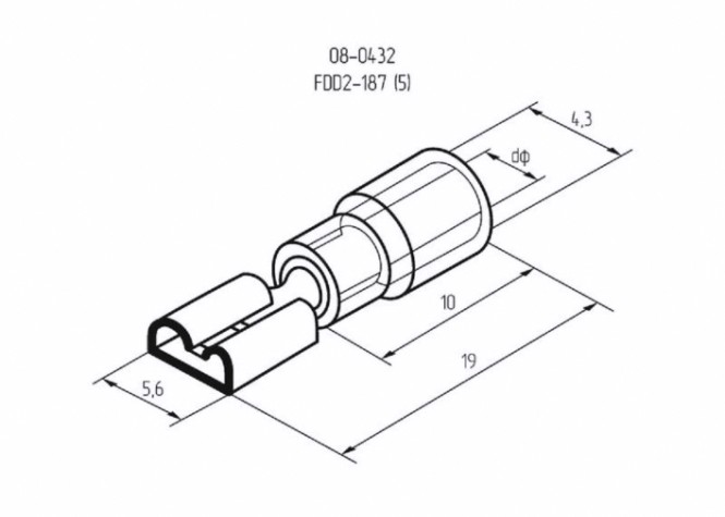 Клемма плоская REXANT 08-0432 (уп 100 шт) изолированная РПи-м 2.5-(4.8)/РпИм 2-5 [08-0432]