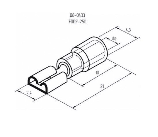 Клемма плоская REXANT 08-0433 (уп 100 шт) изолированная РПи-м 2.5-(6.3)/РпИм 2-250 [08-0433]