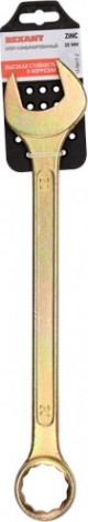 Ключ комбинированный REXANT 12-5817-2 30 мм, желтый цинк Ключ комбинированный REXANT 12-5817-2 30 мм, желтый цинк