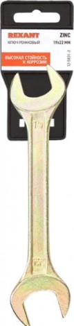 Ключ рожковый REXANT 12-5831-2 19х22 мм, желтый цинк Ключ рожковый REXANT 12-5831-2 19х22 мм, желтый цинк
