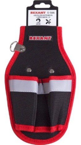 Кобура REXANT 12-5604 для инструмента 2 отделения RE-2U