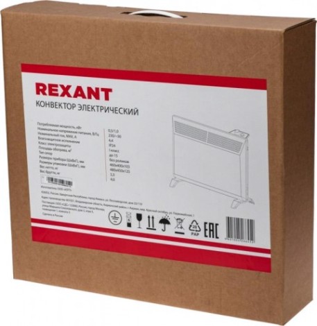 Конвектор REXANT 60-0083