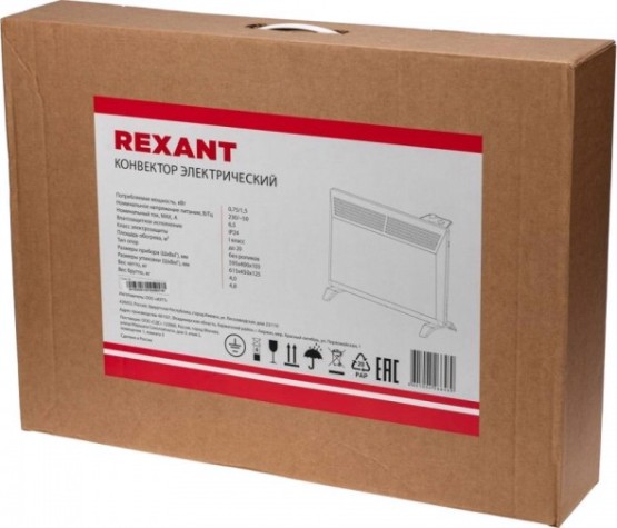 Конвектор REXANT 60-0084
