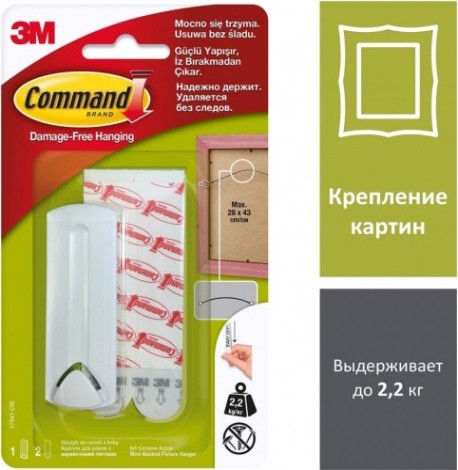 Крючок для рам 3M Command (17041) с веревочными петлями, белый,1 шт./2 бел.полоски [7100108904]