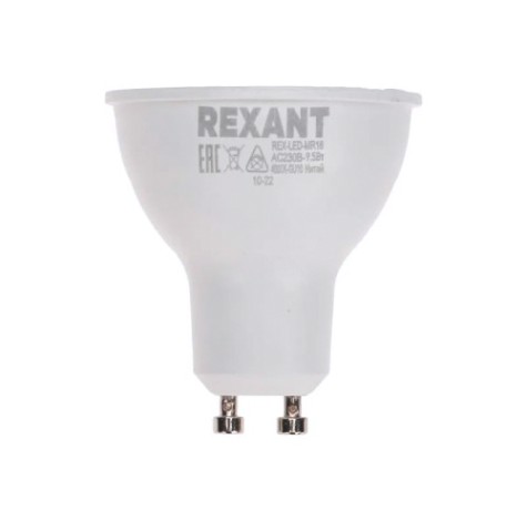 Лампа светодиодная REXANT 604-4001 Рефлектор 9,5Вт 808Лм GU10 АС 150-265В 4000К