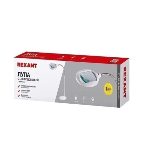 Лупа напольная REXANT 31-0512 3D с подсветкой 42 SMD LED, 174х108мм, белая Лупа напольная REXANT 31-0512 3D с подсветкой 42 SMD LED, 174х108мм, белая