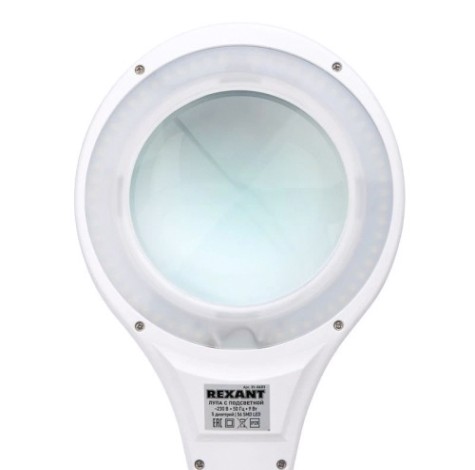 Лупа REXANT 31-0403 на струбцине круглая 5D с подсв. 56SMD LED, ø127мм Лупа REXANT 31-0403 на струбцине круглая 5D с подсв. 56SMD LED, ø127мм